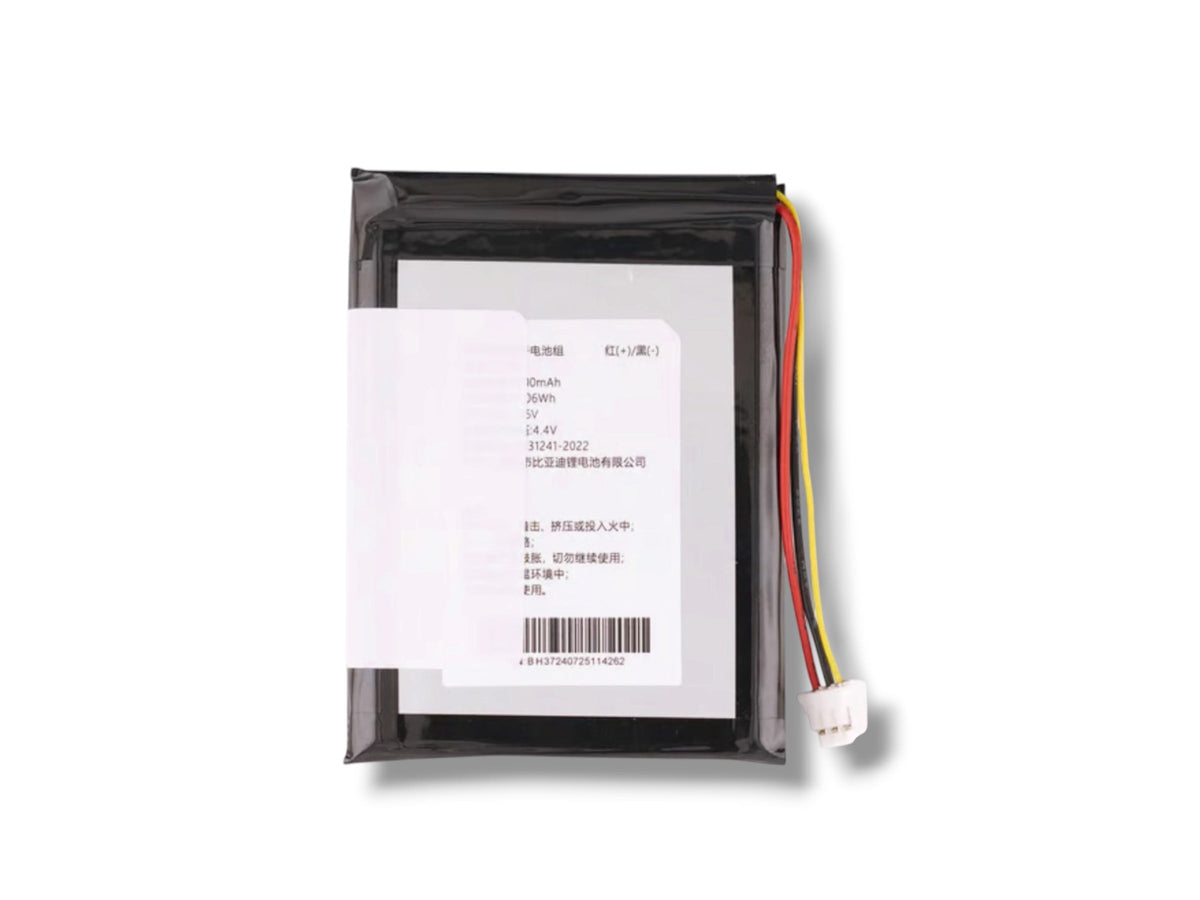 Xhorse - Replacement Battery - Key Tool Max / Max Pro VVDI Key Machine 2020+